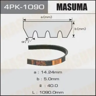 Ремінь струмковий MASUMA 4PK1090