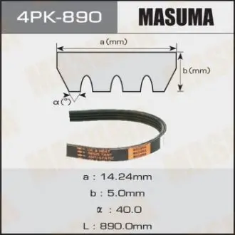 Ремінь струмковий MASUMA 4PK-890
