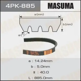 Ремінь струмковий MASUMA 4PK-885