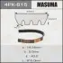 Ремінь струмковий MASUMA 4PK-815 (фото 1)