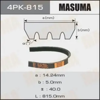 Ремінь струмковий MASUMA 4PK-815