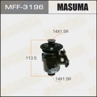 Фото запчастини Паливний фільтр MASUMA MFF3196 Паливний фільтр MASUMA MFF3196