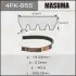 Ремінь струмковий MASUMA 4PK855 (фото 1)