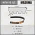 Фото запчасти 1 - ремень ручейковый MASUMA 4PK910 Ремень ручейковый MASUMA 4PK910 (фото 1)