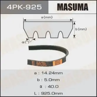 Ремінь струмковий MASUMA 4PK925