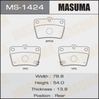 Колодки дискові MASUMA MS1424 (фото 1)