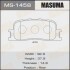 Колодки дисковые MASUMA MS1458 (фото 1)