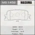 Колодки дискові MASUMA MS1458 (фото 1)