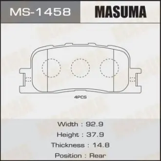 Колодки дискові MASUMA MS1458