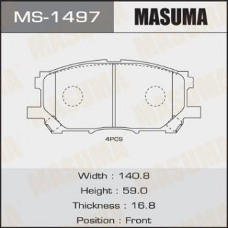 Колодки дискові MASUMA MS1497 (фото 1)