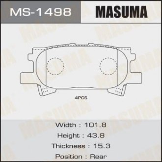 Колодки дисковые MASUMA MS1498 (фото 1)