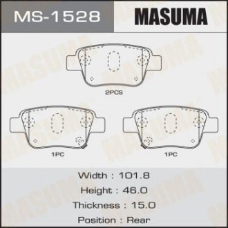 Колодки дисковые MASUMA MS1528 (фото 1)