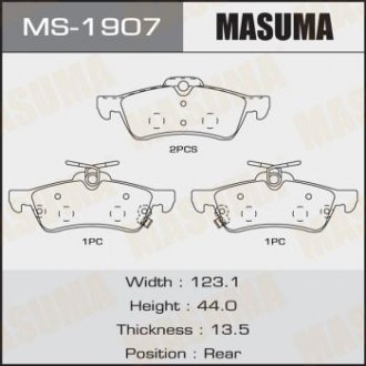 Колодки дисковые MASUMA MS1907 (фото 1)