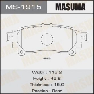Колодки дисковые MASUMA MS1915 (фото 1)