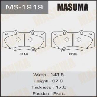 Колодки дисковые MASUMA MS1919 (фото 1)