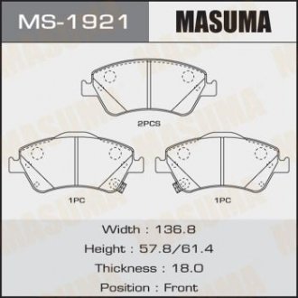 Колодки дисковые MASUMA MS1921 (фото 1)