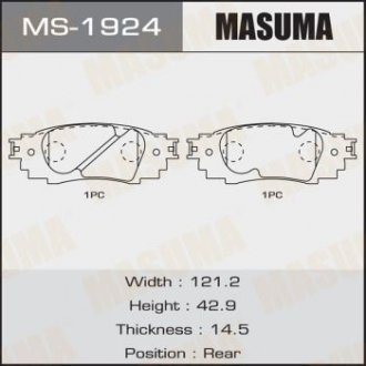 Колодки дисковые MASUMA MS1924 (фото 1)
