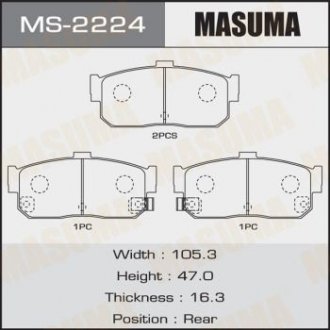 Колодки дискові MASUMA MS2224 (фото 1)