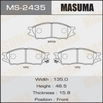 Колодки дискові MASUMA MS2435 (фото 1)