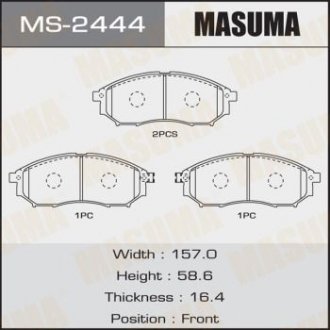 Колодки дискові MASUMA MS2444 (фото 1)