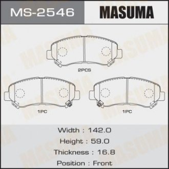 Колодки дисковые MASUMA MS2546 (фото 1)
