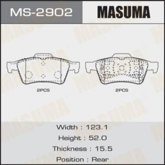 Колодки дискові MASUMA MS2902 (фото 1)