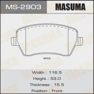 Колодки дискові MASUMA MS2903 (фото 1)