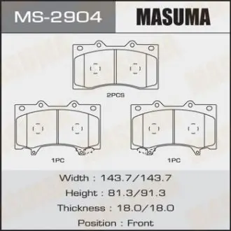 Колодки дисковые MASUMA MS2904