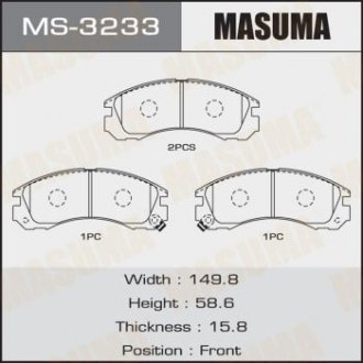 Колодки дисковые MASUMA MS3233 (фото 1)