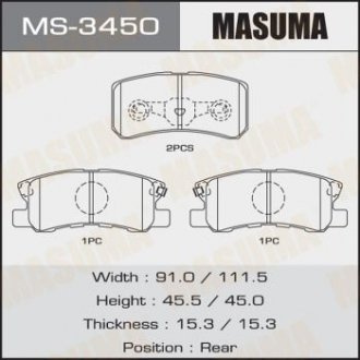 Колодки дискові MASUMA MS3450 (фото 1)