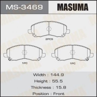 Колодки дискові MASUMA MS3469 (фото 1)