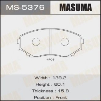 Колодки дискові MASUMA MS5376 (фото 1)