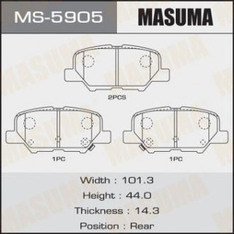 Колодки дисковые MASUMA MS5905 (фото 1)