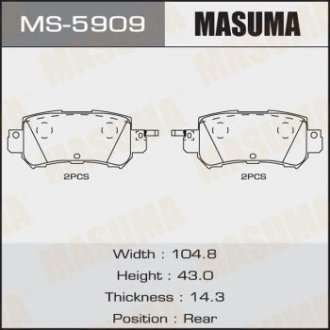 Колодки дискові MASUMA MS5909 (фото 1)