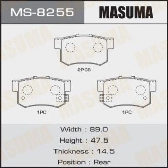 Колодки дисковые MASUMA MS8255 (фото 1)