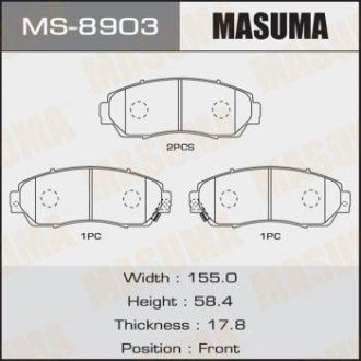 Колодки дискові MASUMA MS8903 (фото 1)