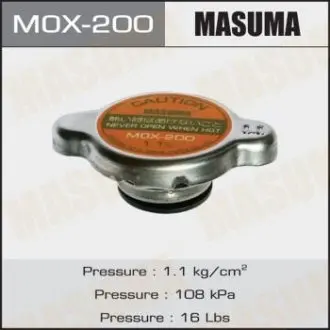 Кришка радіатора MASUMA MOX200