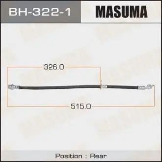 Шланг гальмівний MASUMA BH3221