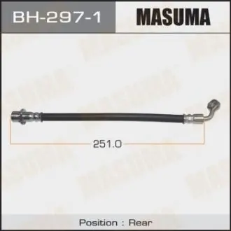 Шланг гальмівний MASUMA BH2971
