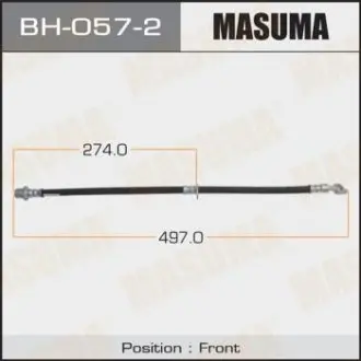Шланг тормозной MASUMA BH0572