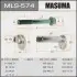 Болт эксцентрик MASUMA MLS574 (фото 1)