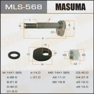 Болт эксцентрик MASUMA MLS568