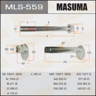 Болт эксцентрик MASUMA MLS559