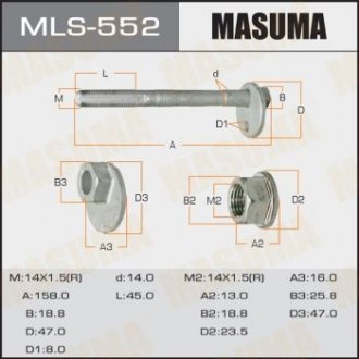 Болт эксцентрик MASUMA MLS552 (фото 1)