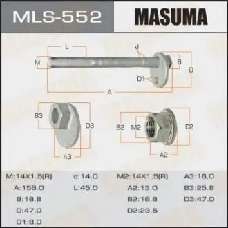 Болт эксцентрик MASUMA MLS552