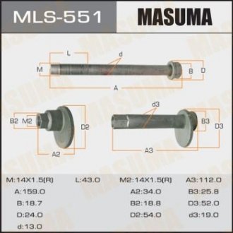 Болт эксцентрик MASUMA MLS551