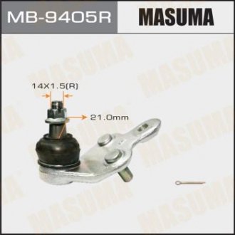 Кульова опора MASUMA MB9405R
