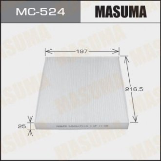 Салонний фільтр MASUMA MC524