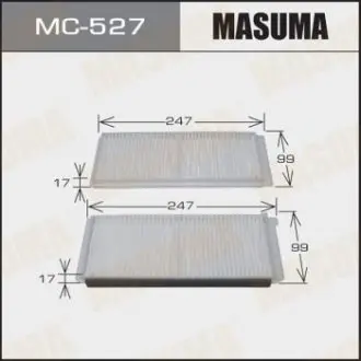 Салонний фільтр MASUMA MC527