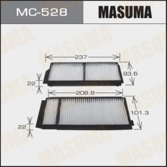 Салонний фільтр MASUMA MC528